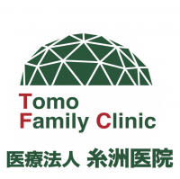 眼科・小児科 ともファミリークリニック 岡崎市眼科 岡崎市小児科 岡崎